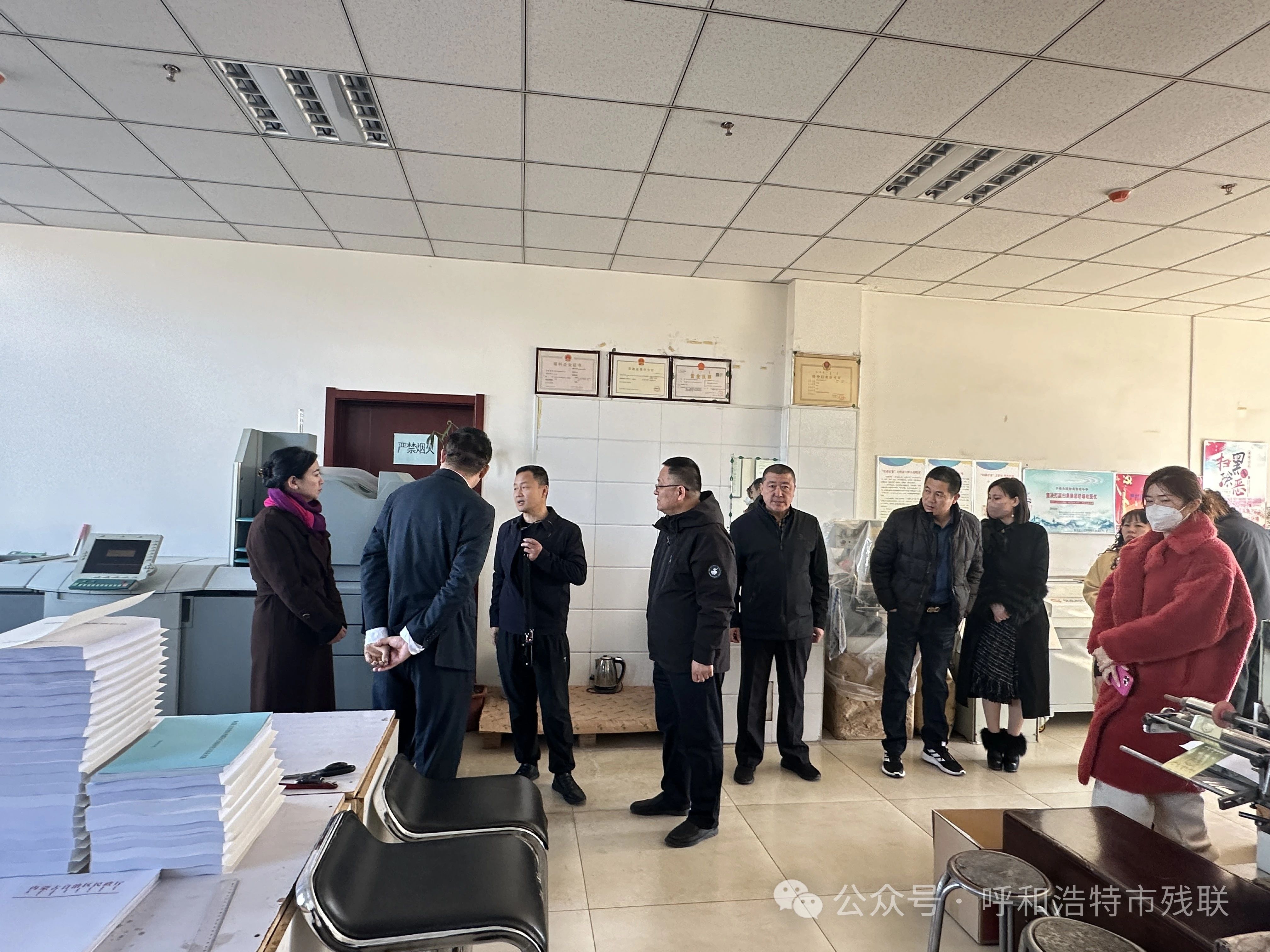 微信图片_20240313093429.jpg 微信图片_20240313093429.jpg