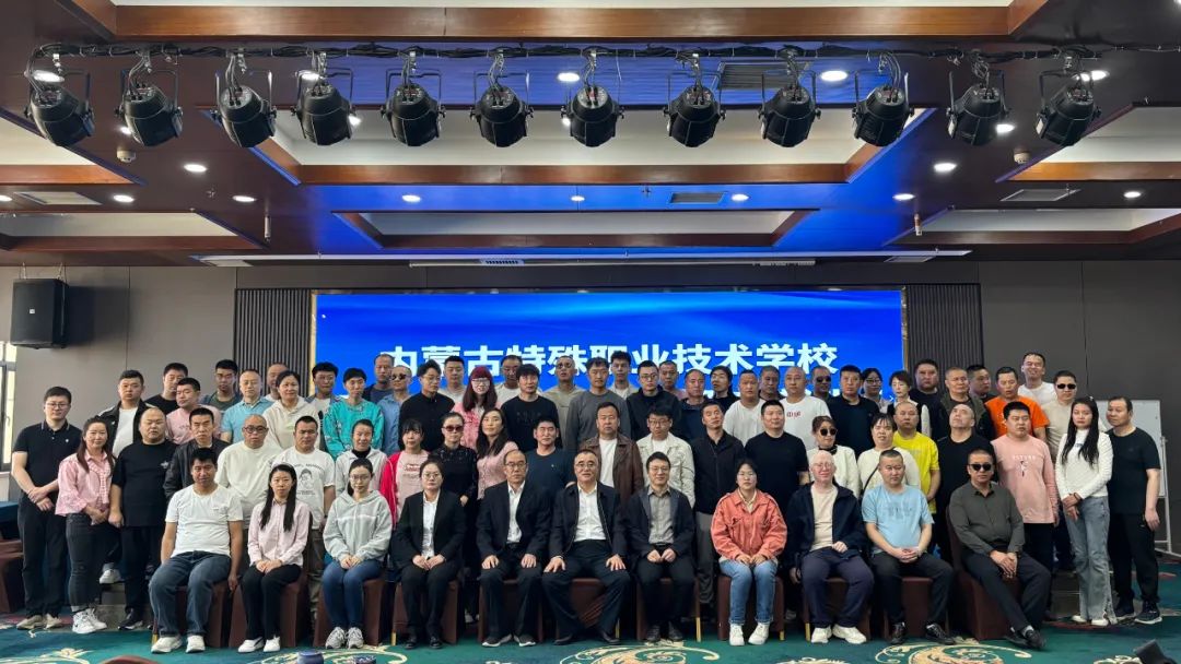 微信图片_20240415082636.jpg 微信图片_20240415082636.jpg