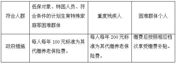 dcba208d1f96f35a863844769c5e9cc7.jpg