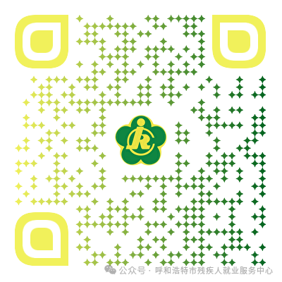 d795a0bb54c9b6efb112fda3be739755.png d795a0bb54c9b6efb112fda3be739755.png