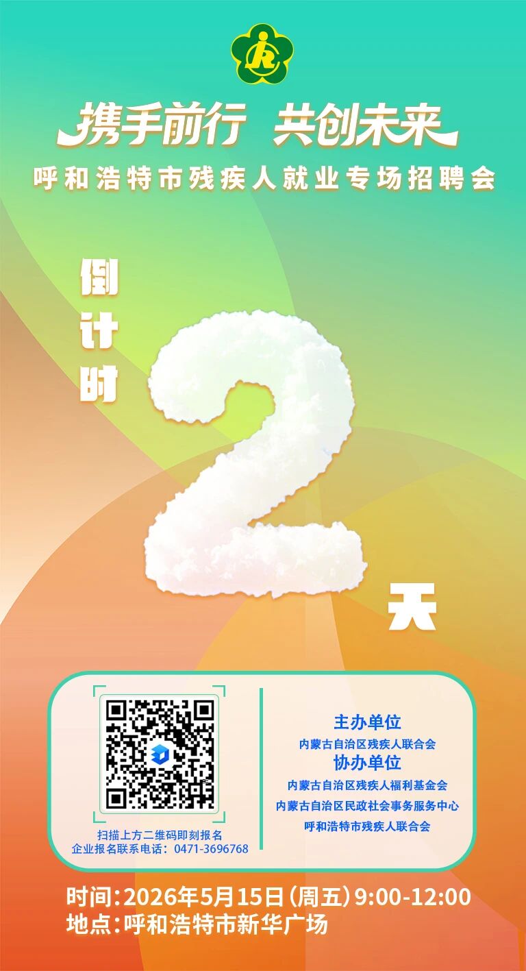 0be8fb9f35e66be05878542d95906093.jpg