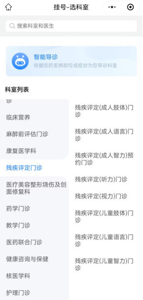 e405a10fa43e4b3207885f854c6f417d.png