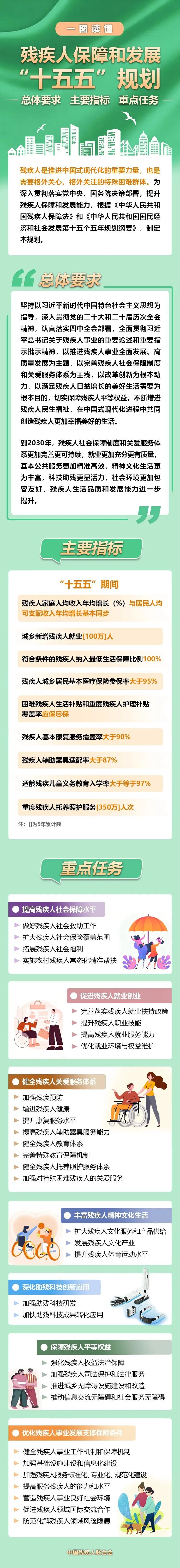 adb3ee6363dbf070dbe256a0d158b53a.jpg